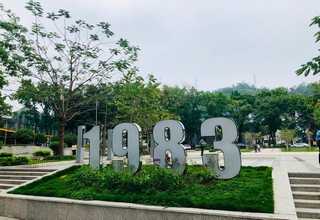 菏泽可视采耳加盟培训电话