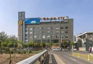 上海优牌自愈系记忆面膜加盟费