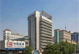 北京希捷硬盘ST8000VX004