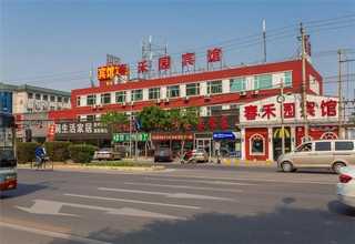崇明区EPP健身EPP瑜伽棒设计