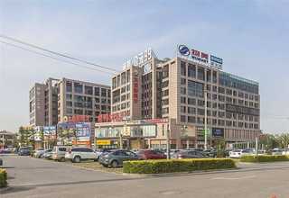 吴江区工业电加热器服务